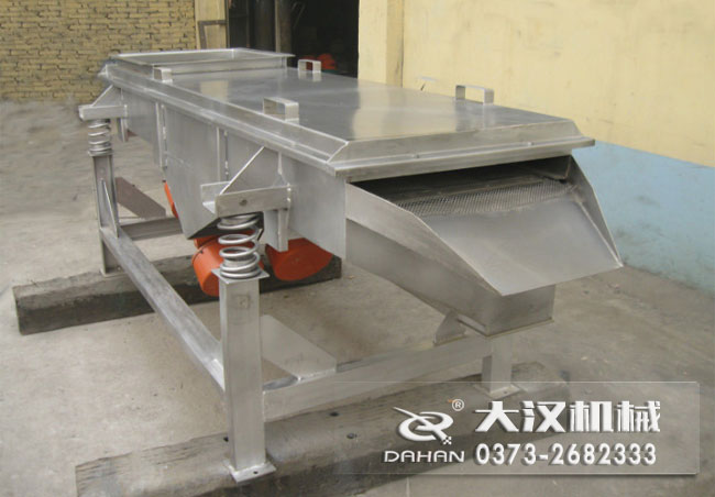 醫(yī)藥行業(yè)直線振動篩分機(jī) 醫(yī)藥行業(yè)直線振動篩分機(jī)