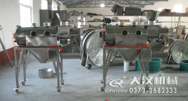 靈芝袍子粉臥式氣流篩分機(jī)