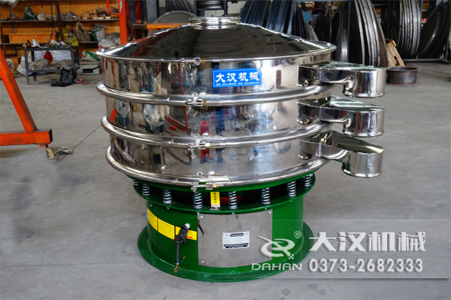 飼料振動篩分機 飼料振動篩分機